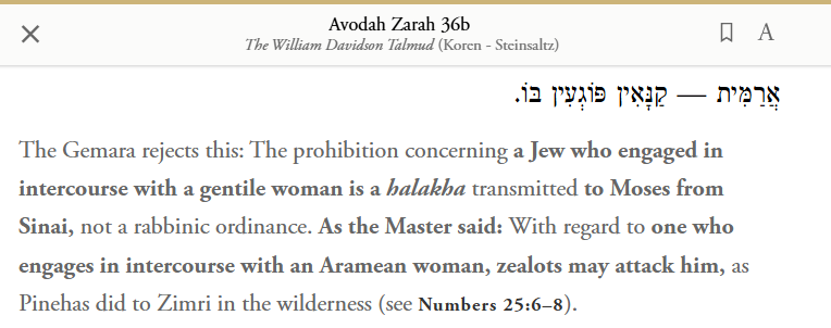 Talmud Quote 4